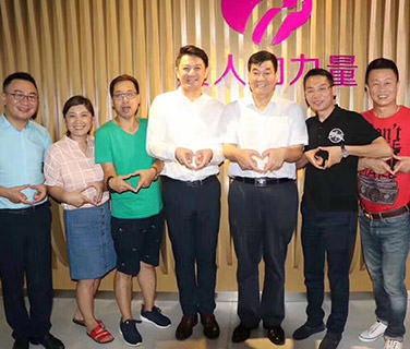 三八婦樂：同生共贏，讓愛回家