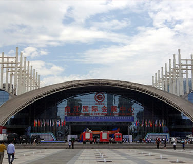 抓住機遇，迎接挑戰