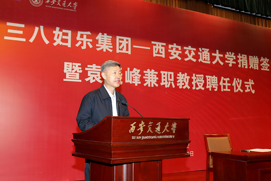 把更多的優質產品奉獻給消費者