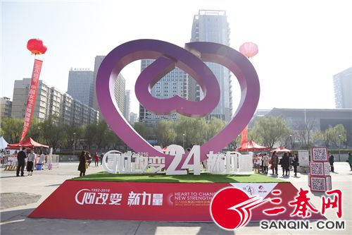 新華社陜西分社社長在三八婦樂集團調研