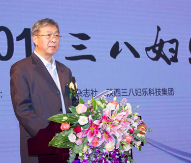 致力健康文化傳播 推動健康中國建設