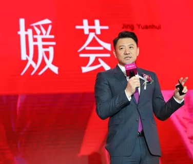 三八婦樂直銷掌門人李南：只有忠誠才能創造傳奇