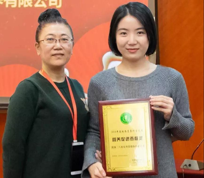 科技升級，新品不斷！三八婦樂榮獲“營養促進貢獻獎”