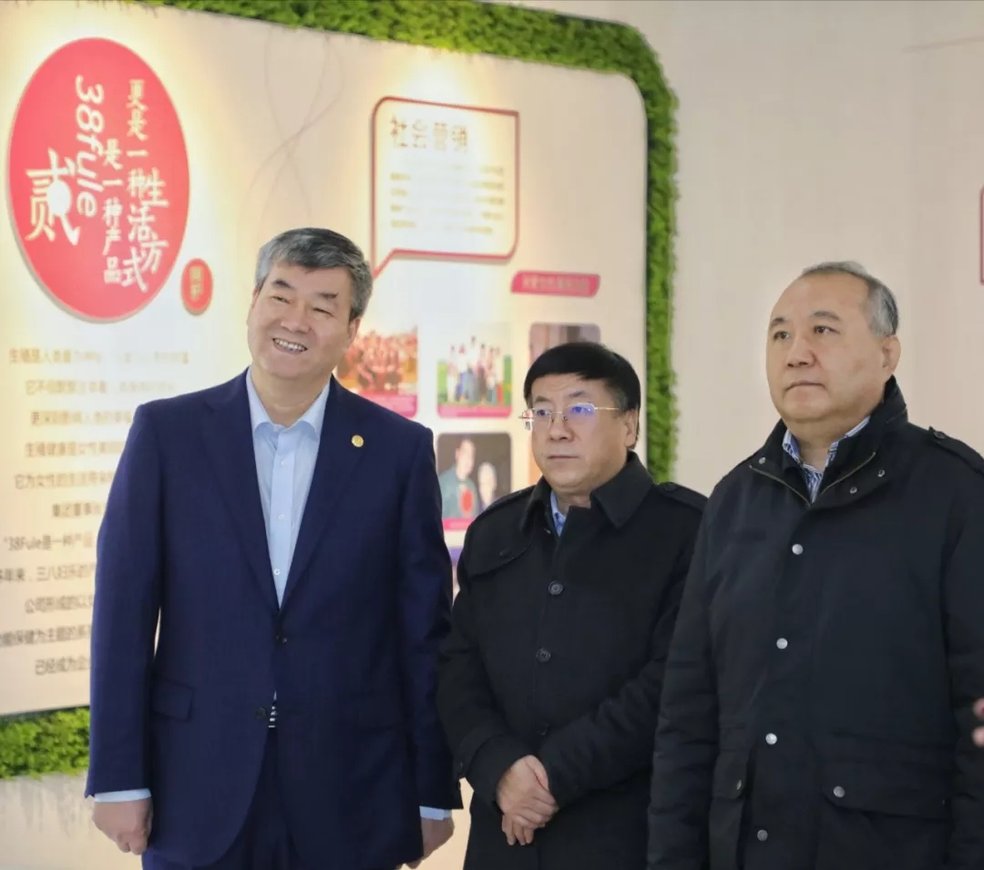 國家部委聯(lián)合督導(dǎo)組到三八婦樂集團檢查指導(dǎo)