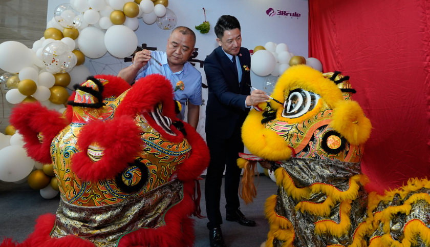 青囊集中華循經(jīng)針推輕醫(yī)館西安文興巷店和楊凌萬麗萊店今日同開業(yè)~