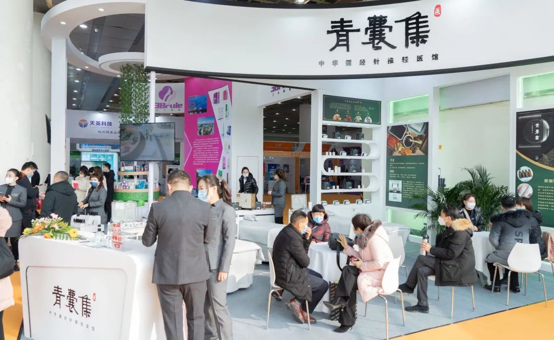 硬核亮相生博會受關注！濟南報業全媒體平臺重點報道青囊集~