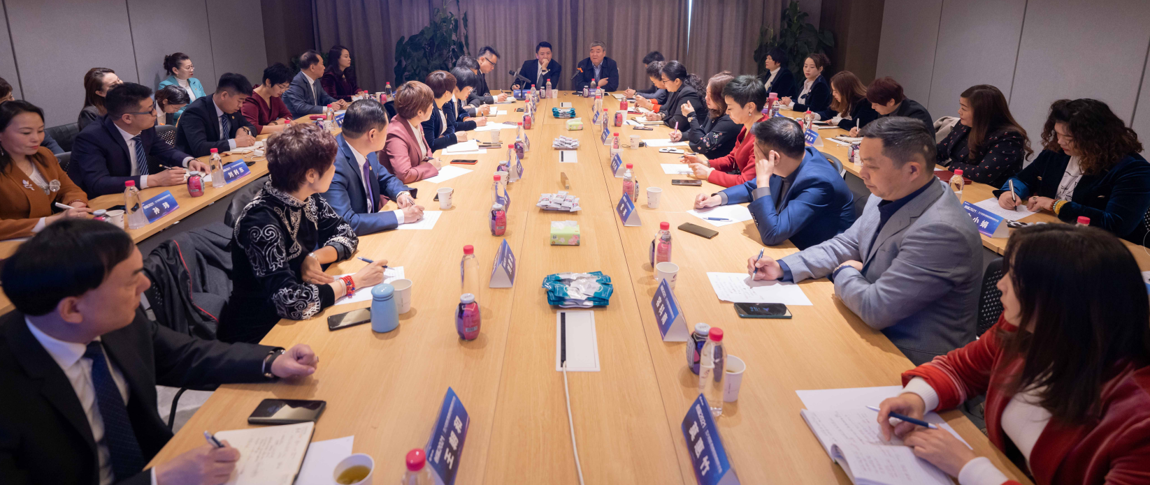 歡迎回家，共贏未來！創贏2021·三八婦樂高級經銷商研討會在西安舉行~