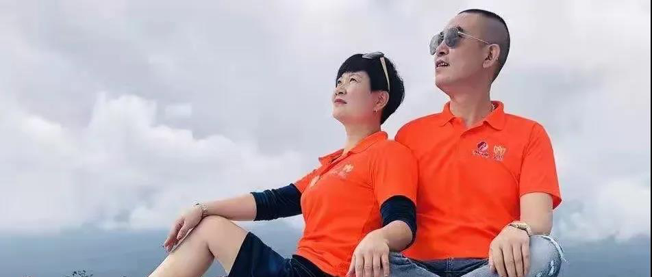 有一種愛，叫與你并肩丨三八婦樂模范伉儷之吳丹紅&曹麒富