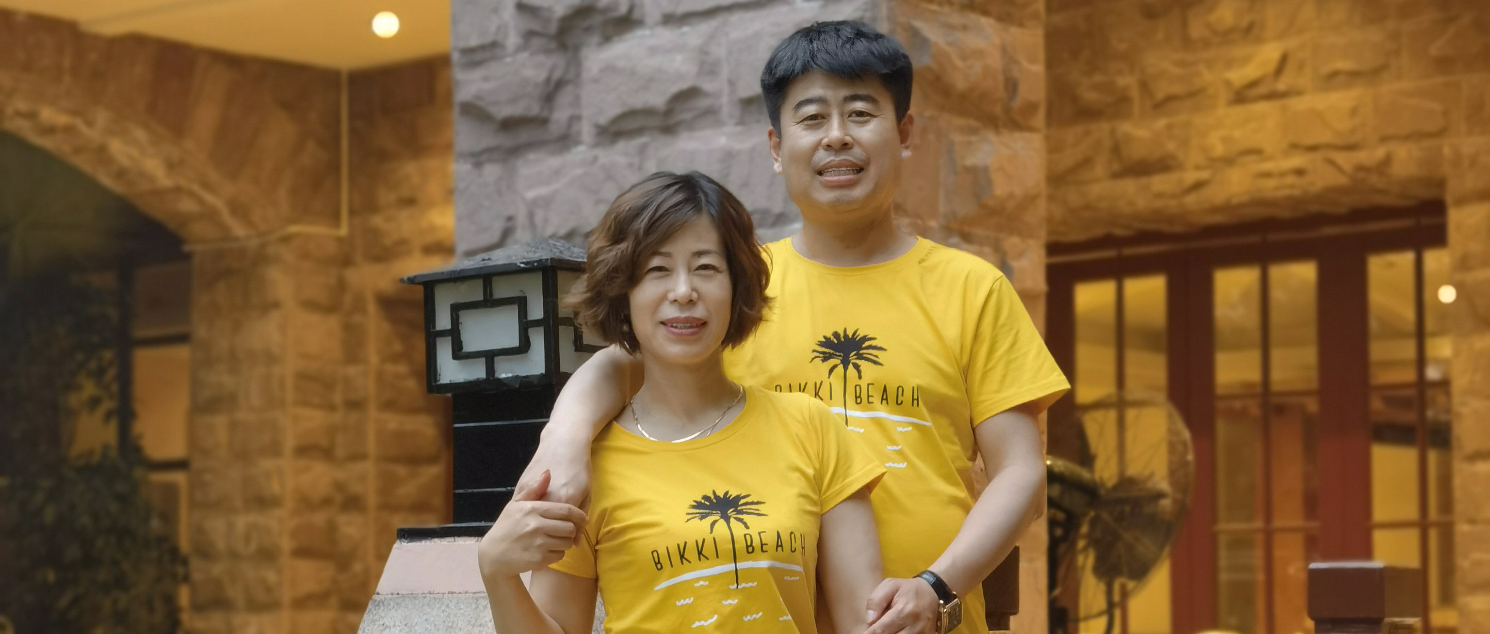 有一種浪漫，是創(chuàng)業(yè)路上的相互陪伴！三八婦樂模范伉儷之曹奇國(guó)&張鳳霞