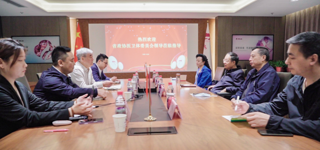 新聞 | 陜西省政協醫衛體委員會主任楊育生一行到三八婦樂調研