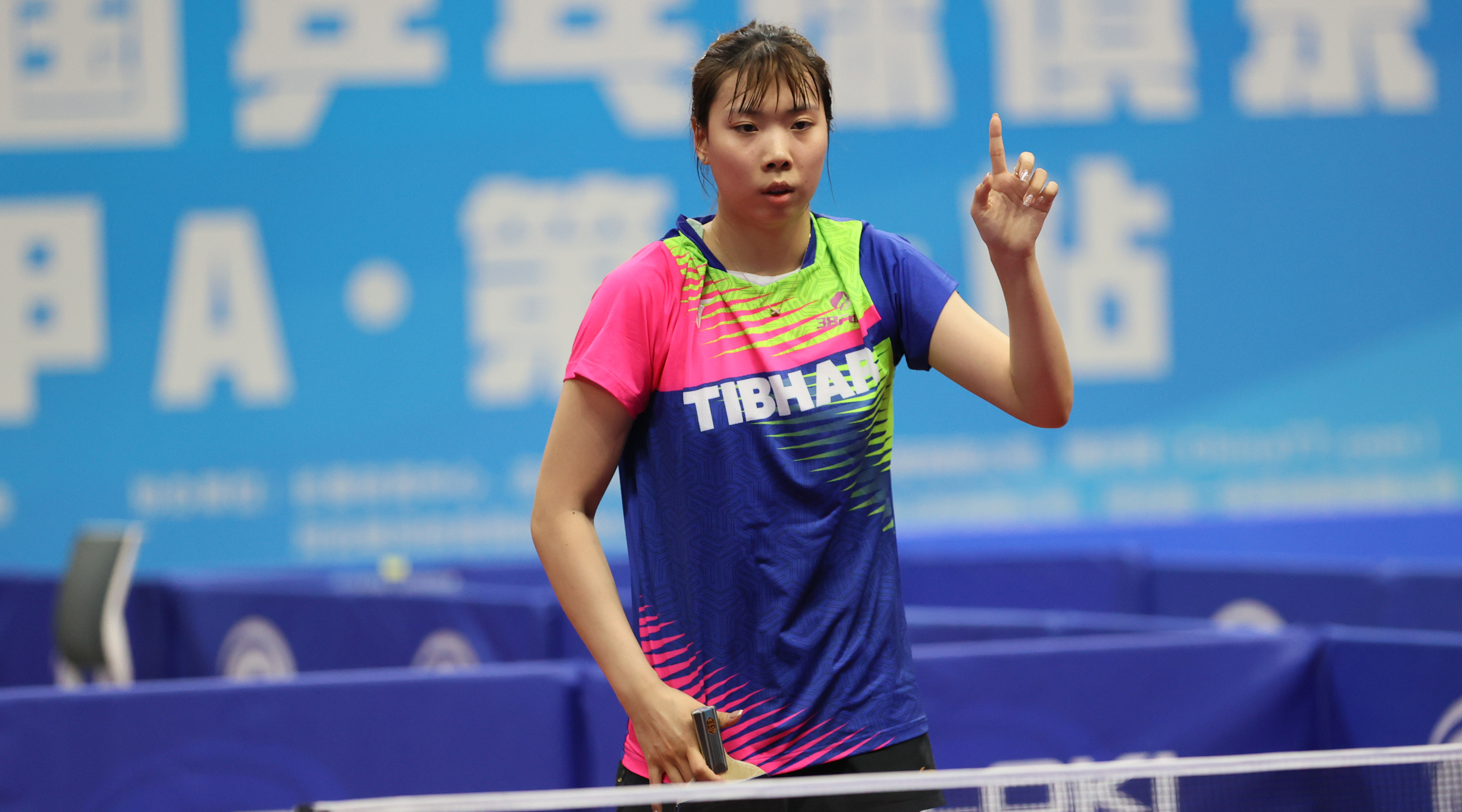 3:2再下一城！陜西三八婦樂女乒喜提全國甲A聯賽三連勝~