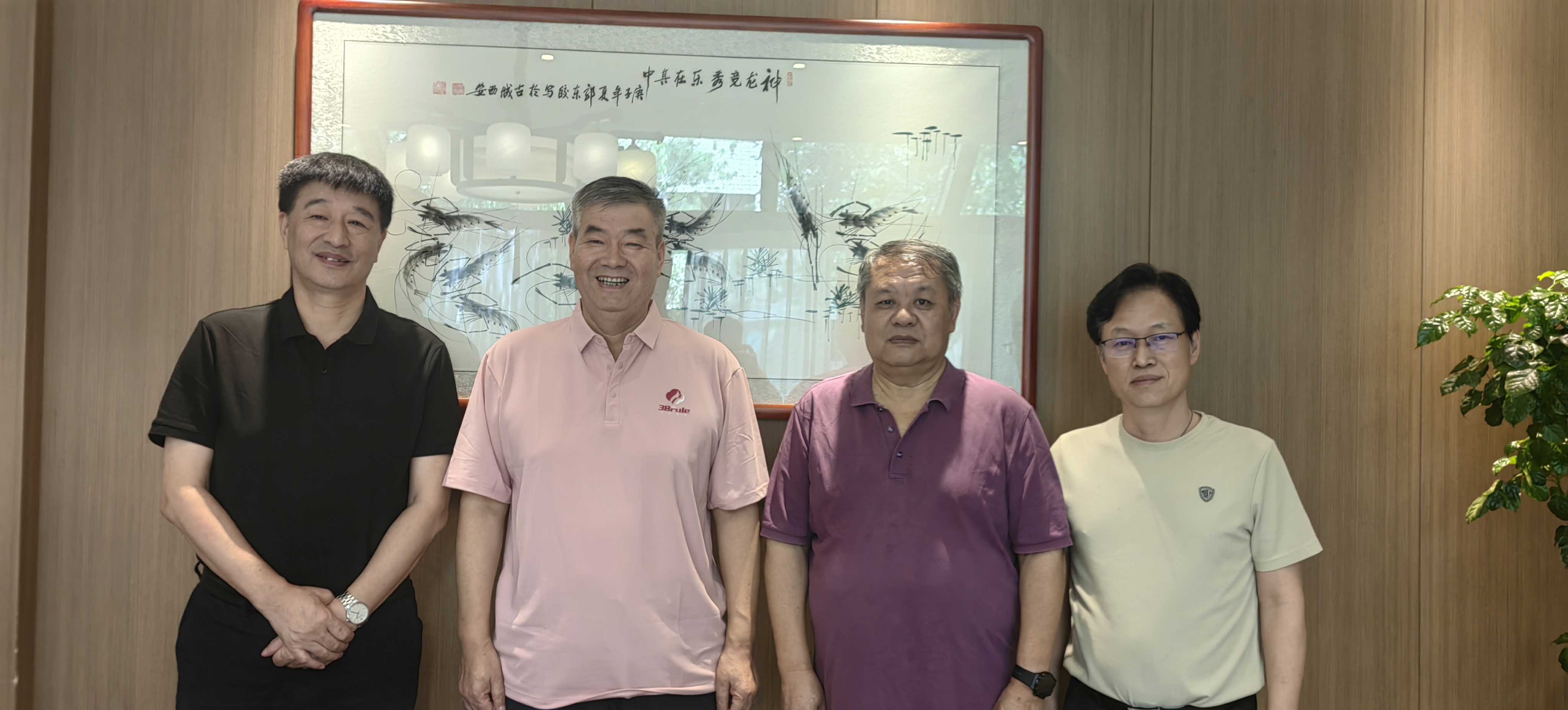 三八婦樂袁曉峰會見中國預防性病艾滋病基金會理事長孫新華一行