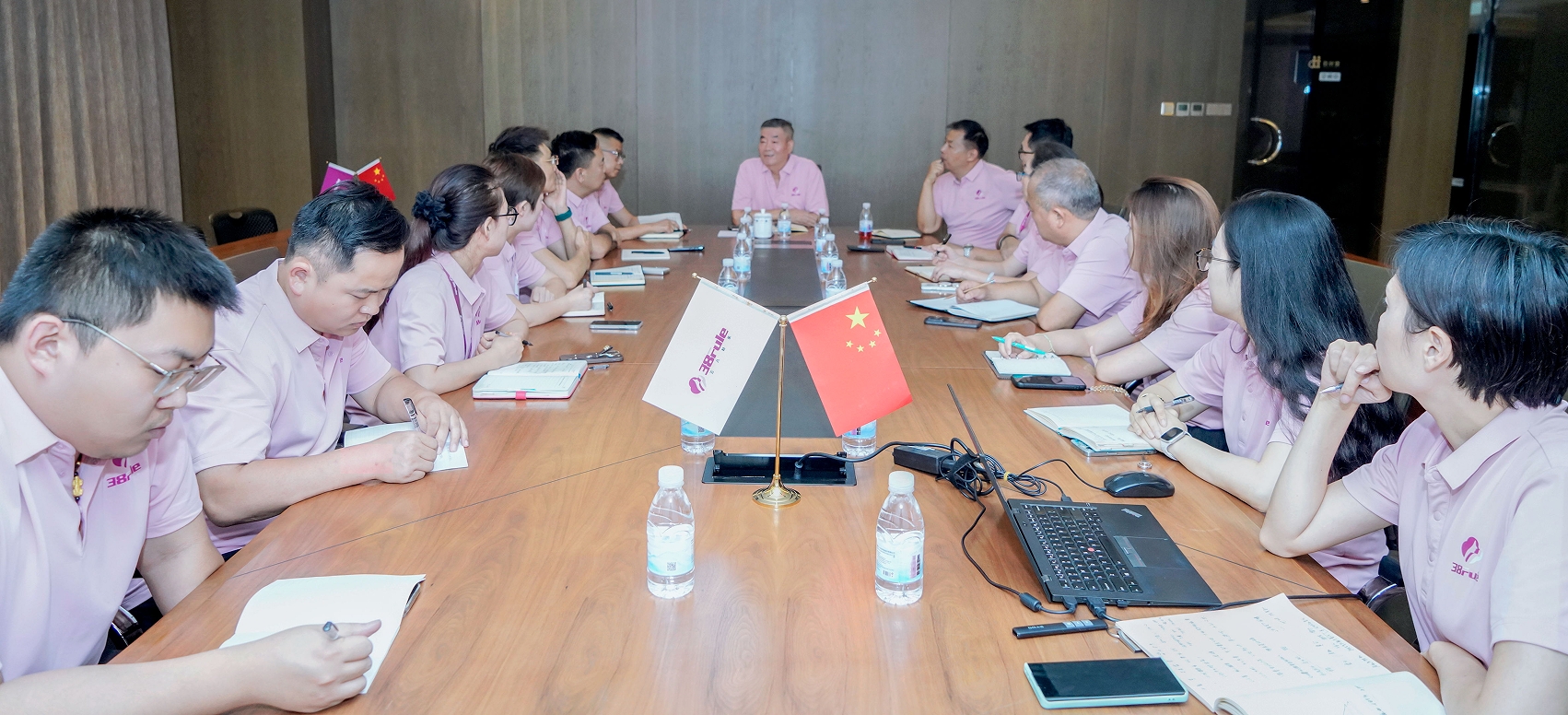 新聞 | 三八婦樂實施企業文化引領公司發展戰略推進會召開