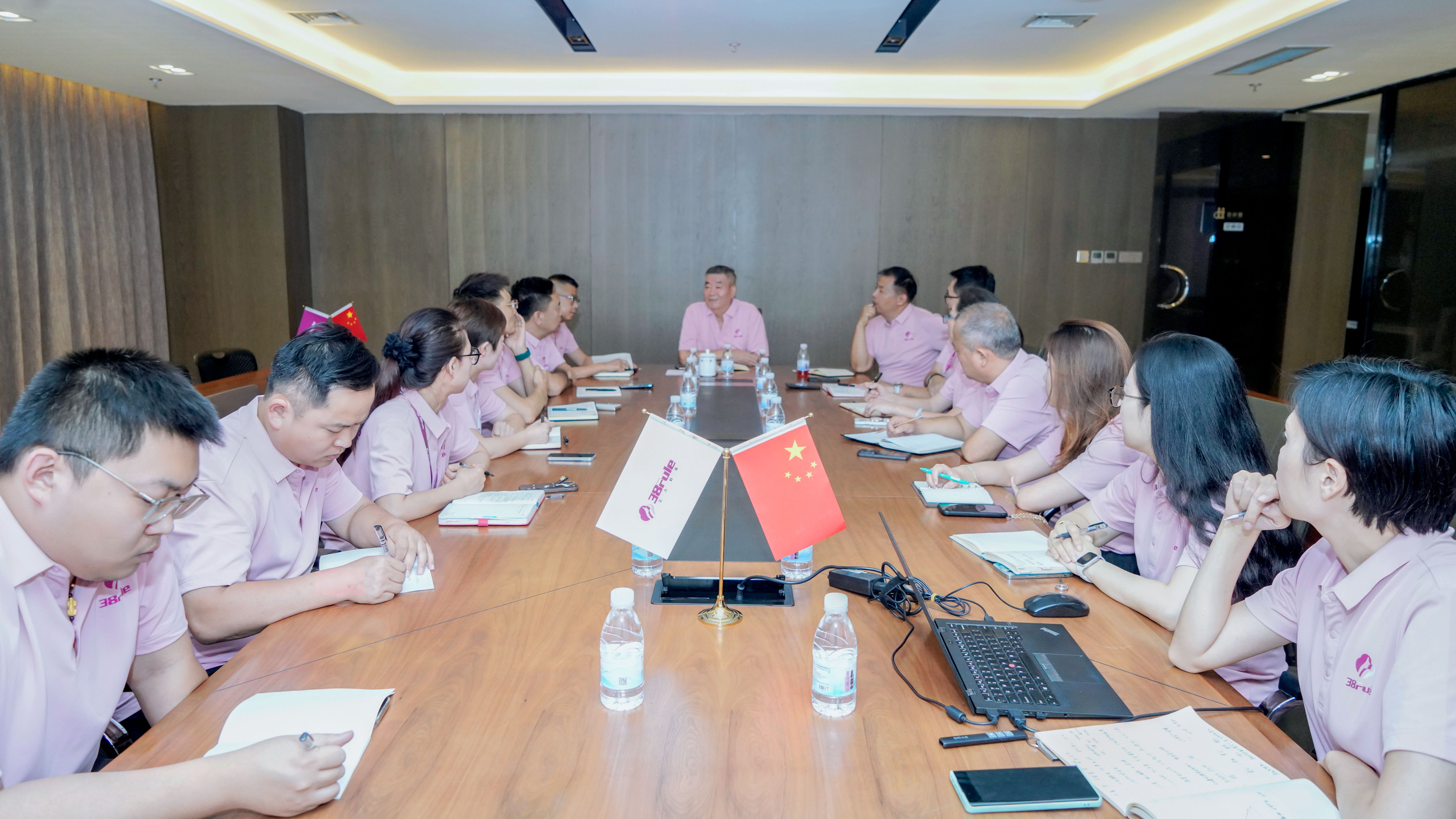規范發展，誠信經營！三八婦樂傳達學習“2024上海直銷監管與執法國際研討會”會議精神