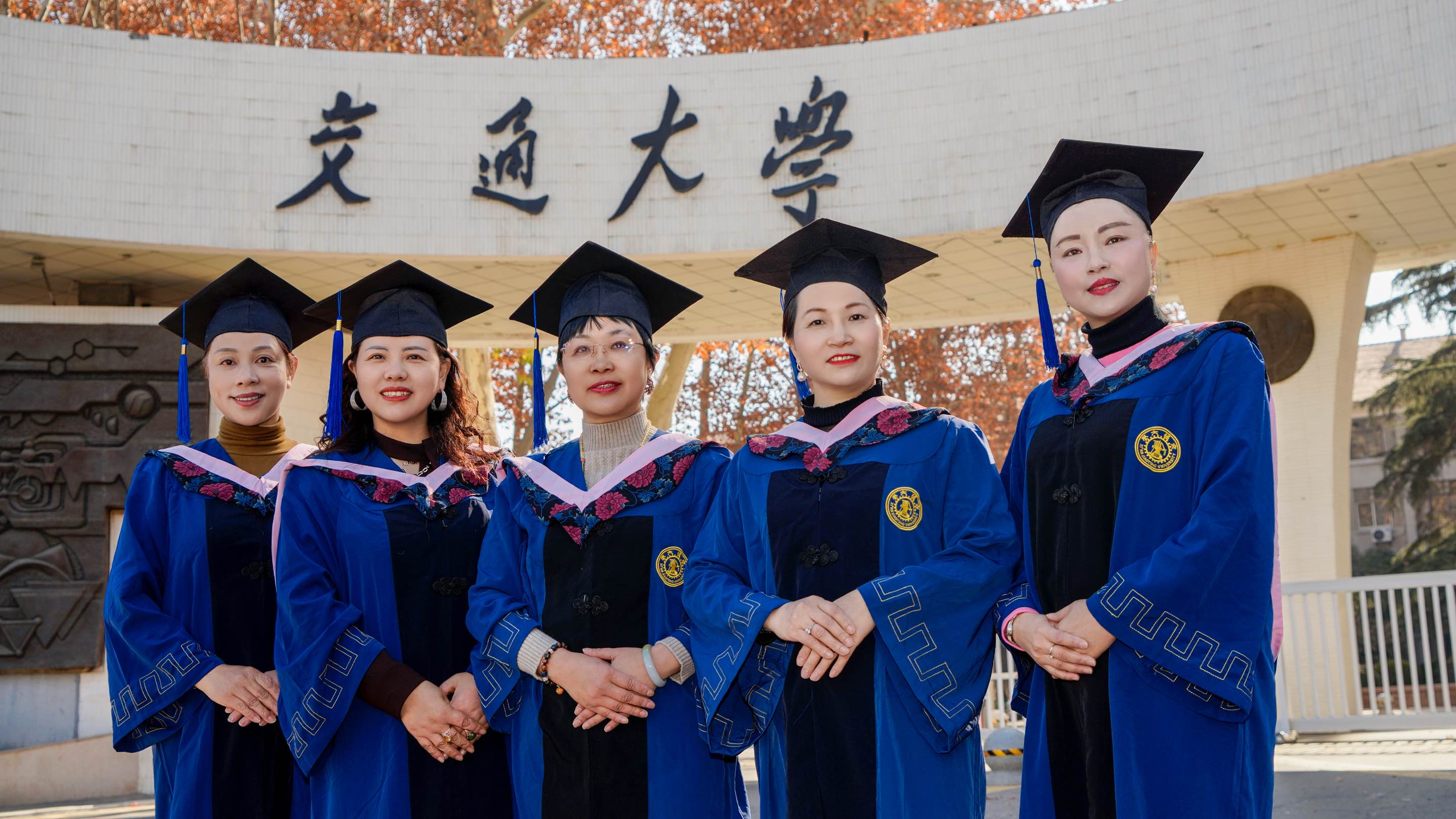 我們畢業(yè)啦！三八婦樂(lè)·西安交通大學(xué)“青創(chuàng)營(yíng)”學(xué)員綻放“她力量”～