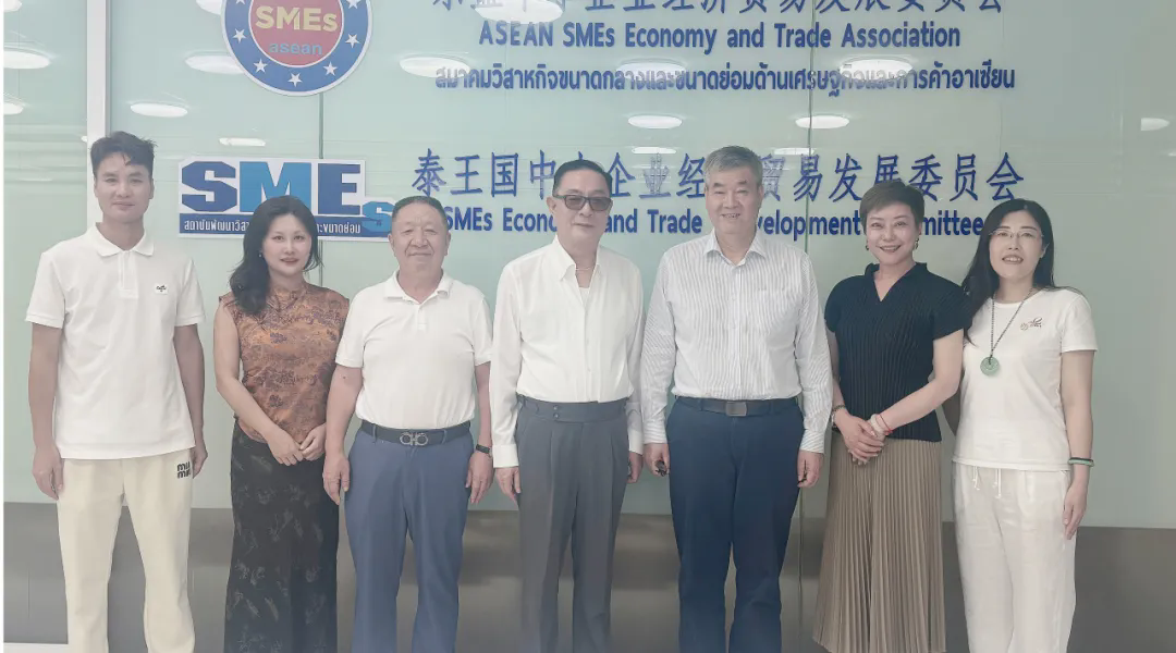 三八婦樂董事長袁曉峰一行到泰國考察