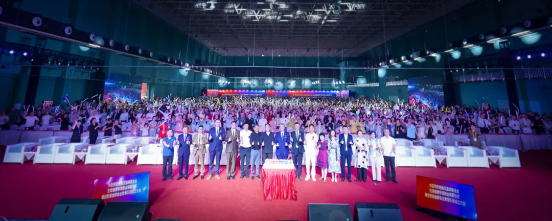 三三得九，久久為功！三八婦樂成功舉辦中國預防性病艾滋病基金會生殖健康專項基金捐贈儀式暨創變者全球企業家俱樂部成立大會~