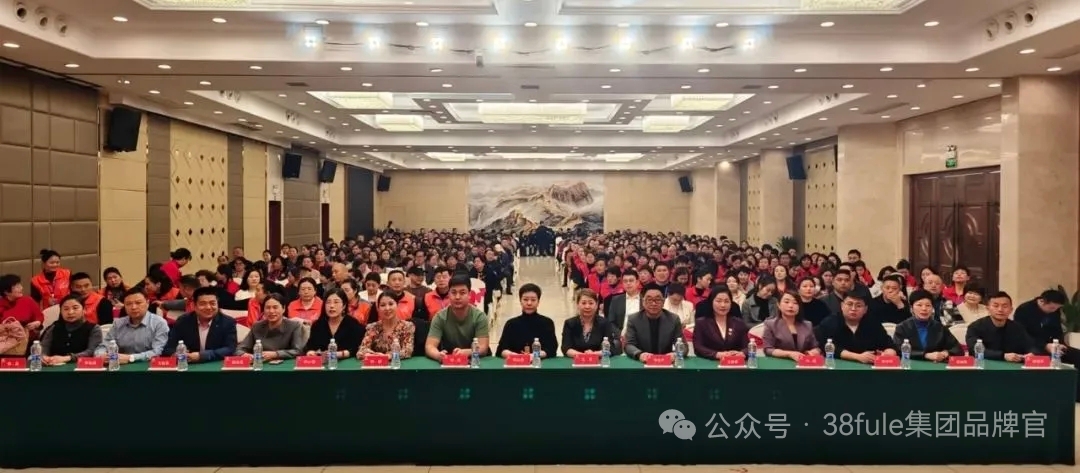 三八婦樂(lè) 2025 年半年回顧之市場(chǎng)動(dòng)態(tài)：多元聯(lián)動(dòng)，共拓新篇