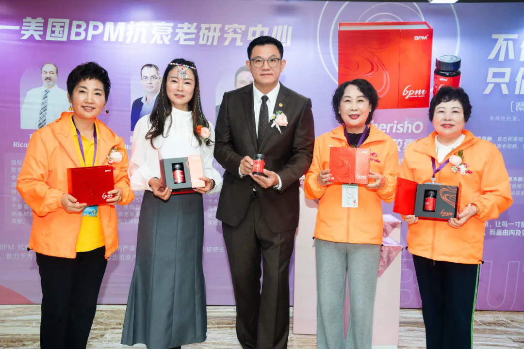 懂女人的 “養(yǎng)護王牌”！CherishO 愛巢膠囊亮相即驚艷～