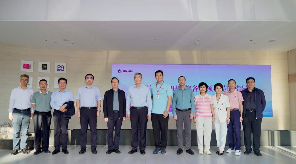 新疆和田學院黨委副書記、院長王志堅一行到三八婦樂調研座談