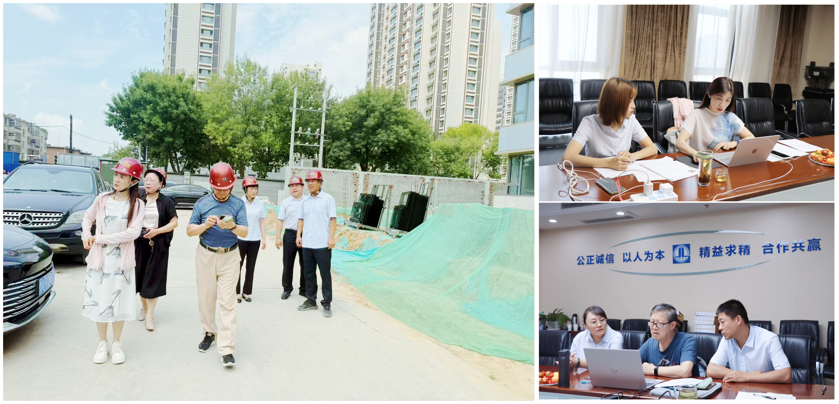 微信圖片_20250815122912_副本.jpg 微信圖片_20250815122912_副本.jpg