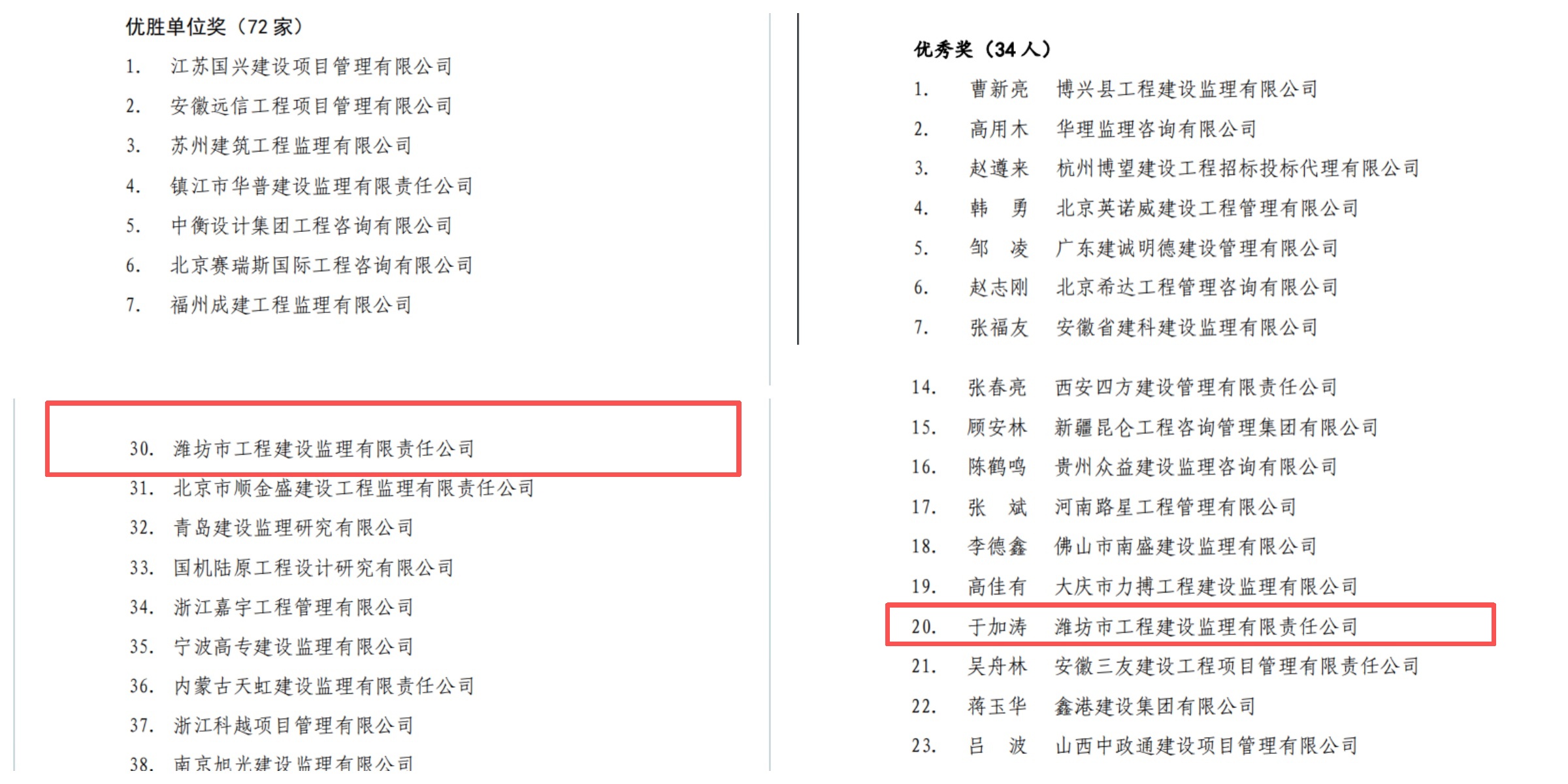 未命名1.jpg 未命名1.jpg